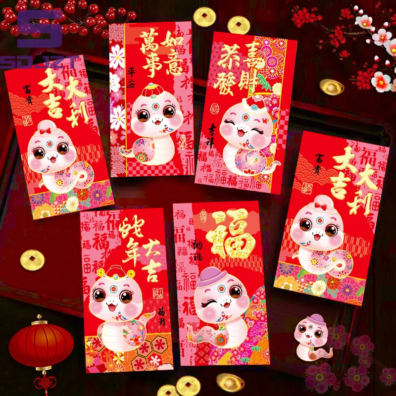 6Pcs 2025 The Year Of Snake Spring Festival Red Envelopes Luck Money Bag Bless Pocket Red Packet Chinese New Year Decoration