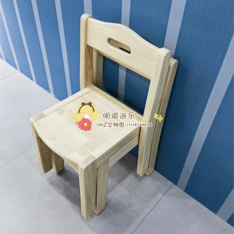 

Kindergarten overlapping oak chair Early education garden children's backrest chair Solid wood baby stool Thickened solid wood