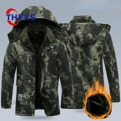 Men's Hooded Camouflage Cotton Jacket Plush Thickened Loose Cold Resistant Top Warmth Ironing Hombre Medium Length Training Suit