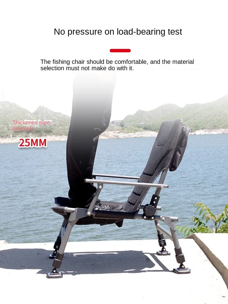 Fishing Chair Multifunctional Aluminium Alloy Folding Fishing Stool All Terrain Platform Fishing Raft Outdoor Chair