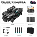 4K-3 battery