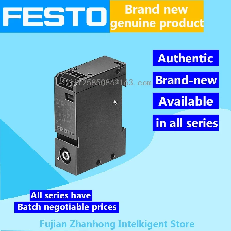 FESTO Genuine 152616 PEV-W-S-LED-GH 152617 VPEV-W-S-LED-GH 152618 PEV-W-KL-LED-GH 152619 VPEV-W-KL-LED-GH Price Negotiable