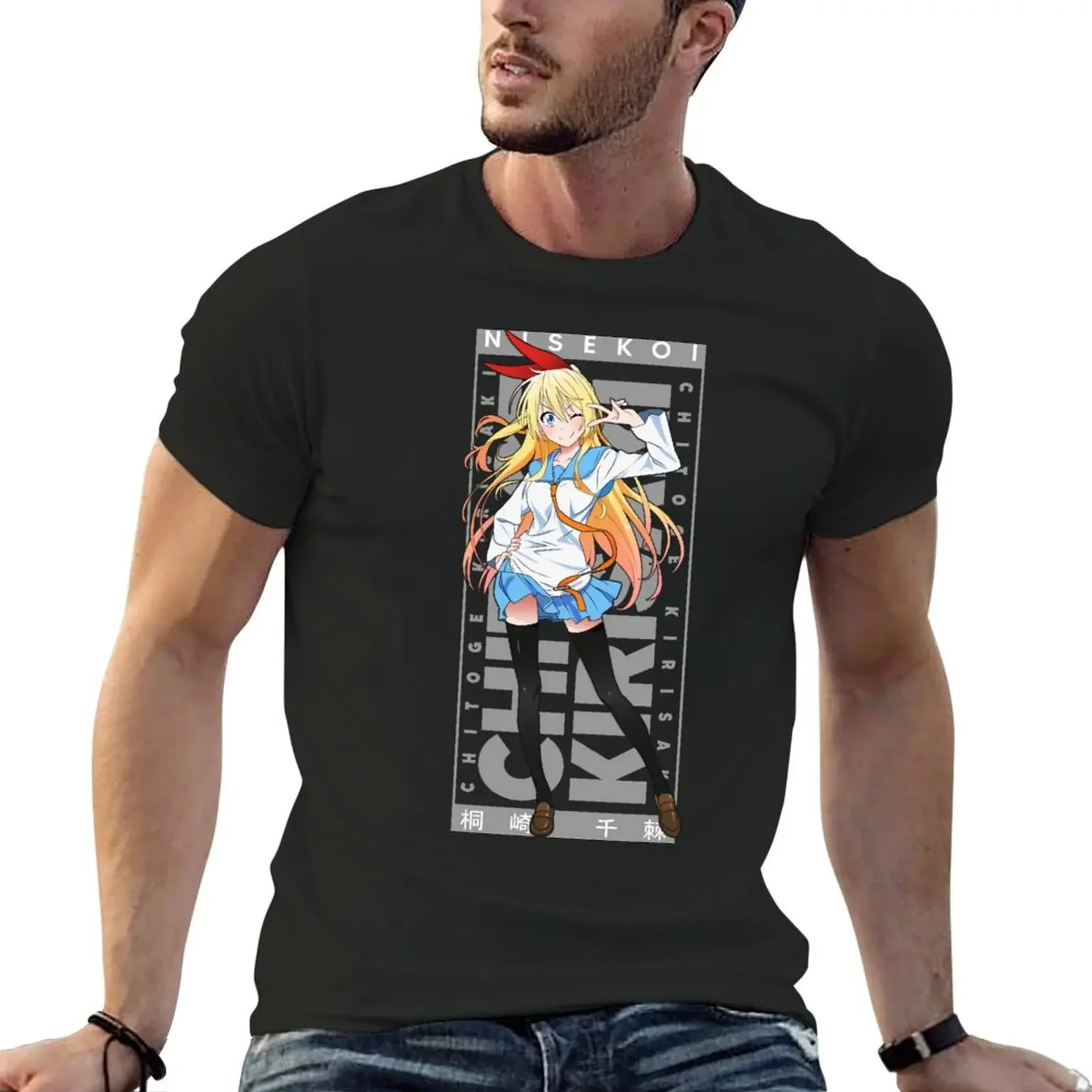 Chitoge Kirisaki T-Shirt Aesthetic clothing essential t shirt tops mens graphic t-shirts hip hop