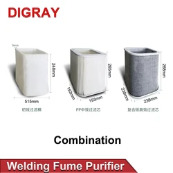 DIGRAY Laser Fume Extractor Filter Element For XF180 XF250 Soldering Smoke Fume Absorber Purifier HEPA Dust Collector