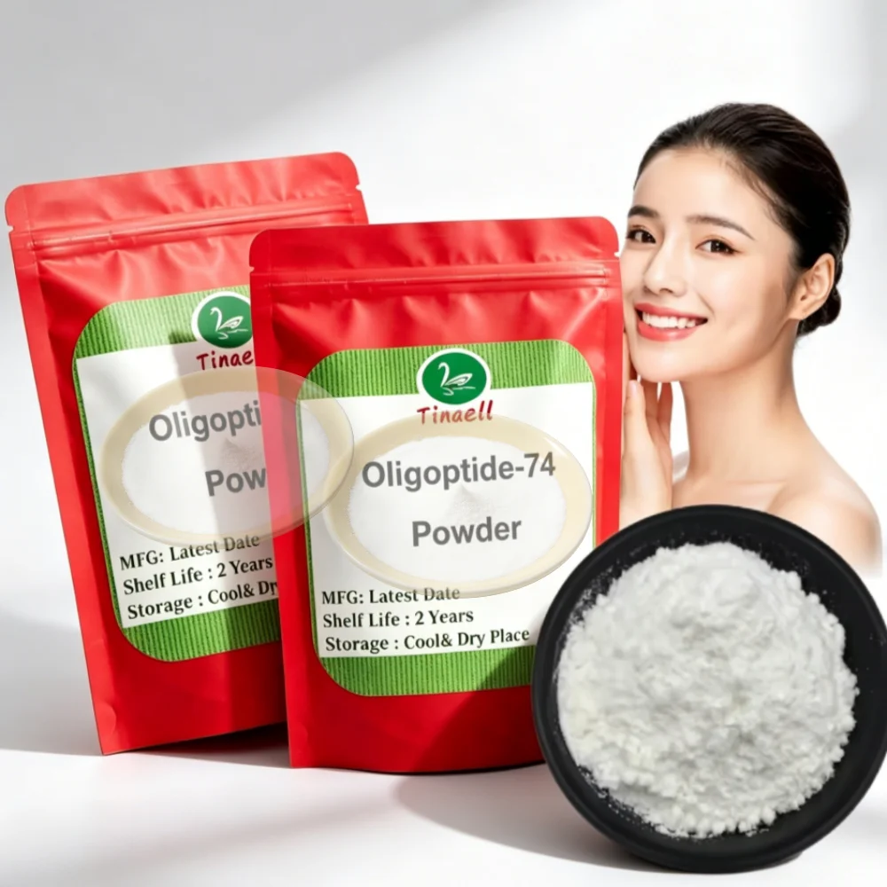 

High quality 50g-1000g Oligopeptide-74 Powder Repair Essence Anti-Aging Moisturizing Whitening Essence Ampoule HA Peptide Serum