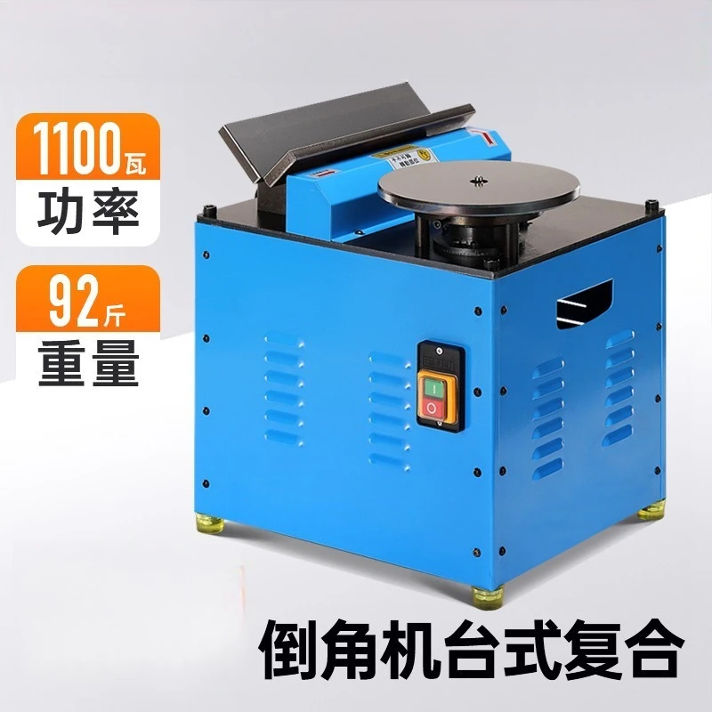 Desktop compound chamfering machine, multifunctional high-speed metal chamfering machine, mold trimming