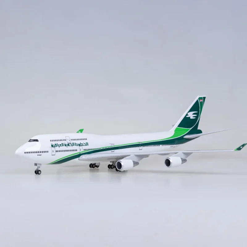 

47cm Airplane Model Toys 747 B747 IRAQI Airways Aircraft Model With Light and Wheel 1/150 Scale Plastic Resin Alloy plane Decor