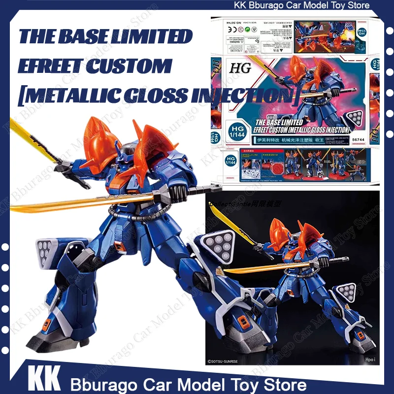 

NEW HG 1/44 XINGYUANSHE THE BASE LIMITED EFREET CUSTOM [METALLIC GLOSS INJECTION] Action Figure Collection XYS Model Custom Gift