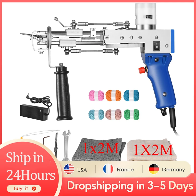 Carpet Tufting Gun Kit Cut Pile Rug Tufting Gun Electric Carpet Weaving,Flocking Knitting Rug Gun With 6pcs Yarn And 2pcs Fabric