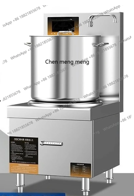 

Chef Mai Commercial Induction Cooker Low Soup Cooker High Power Flat Soup Cooker Braised Meat