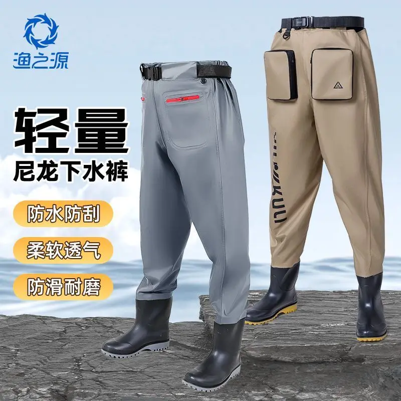 Yuzhiyuan خواضون الصيد للرجال السراويل المطر للماء كامل الجسم مقاوم للماء تصميم جديد #3