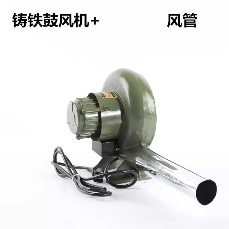 

220V AC Iron BBQ Blower 40-80W - PWM Adjustable Speed Electric Air Supply for Outdoor Barbecue Combustion & Firewood