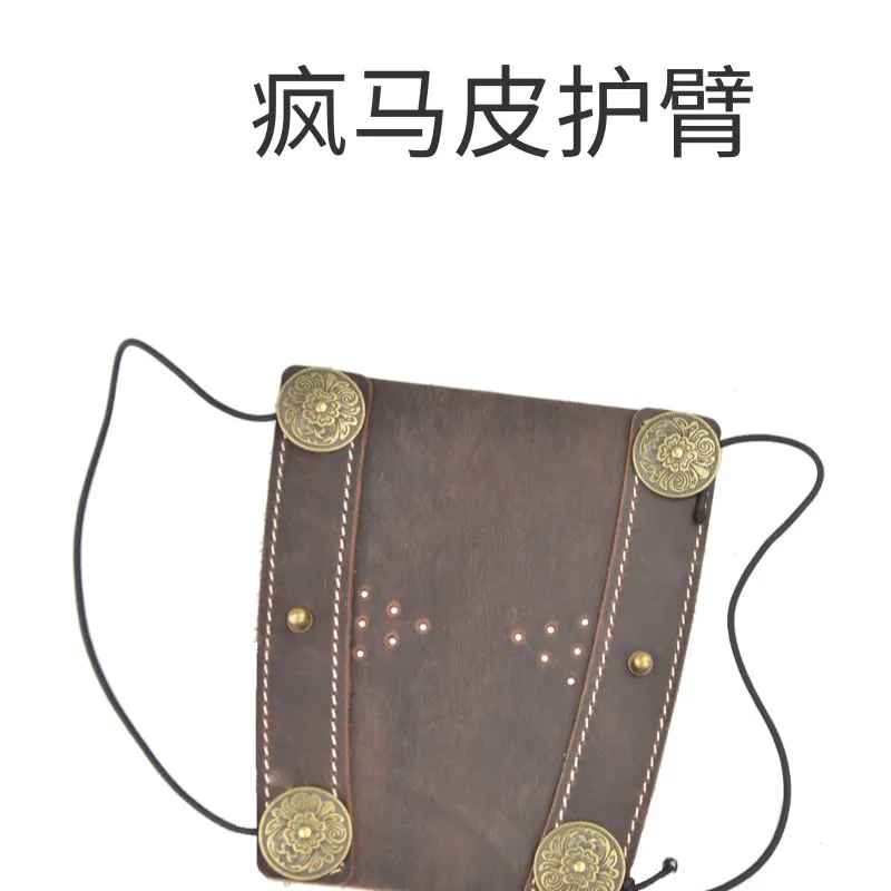 Crazy Horse Leather Archery Arm Guard Adjustable Protective Gear for Traditional Recurve Bow Shooting Durable Outdoor Equipment