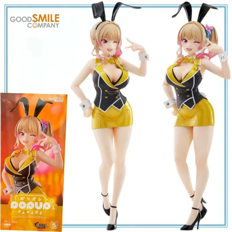 

GOOD SMILE COMPANY Original in Stock Bunny Garden Rin Pop Up Parade L Model Decoration Collection Series Model Cartoon Character