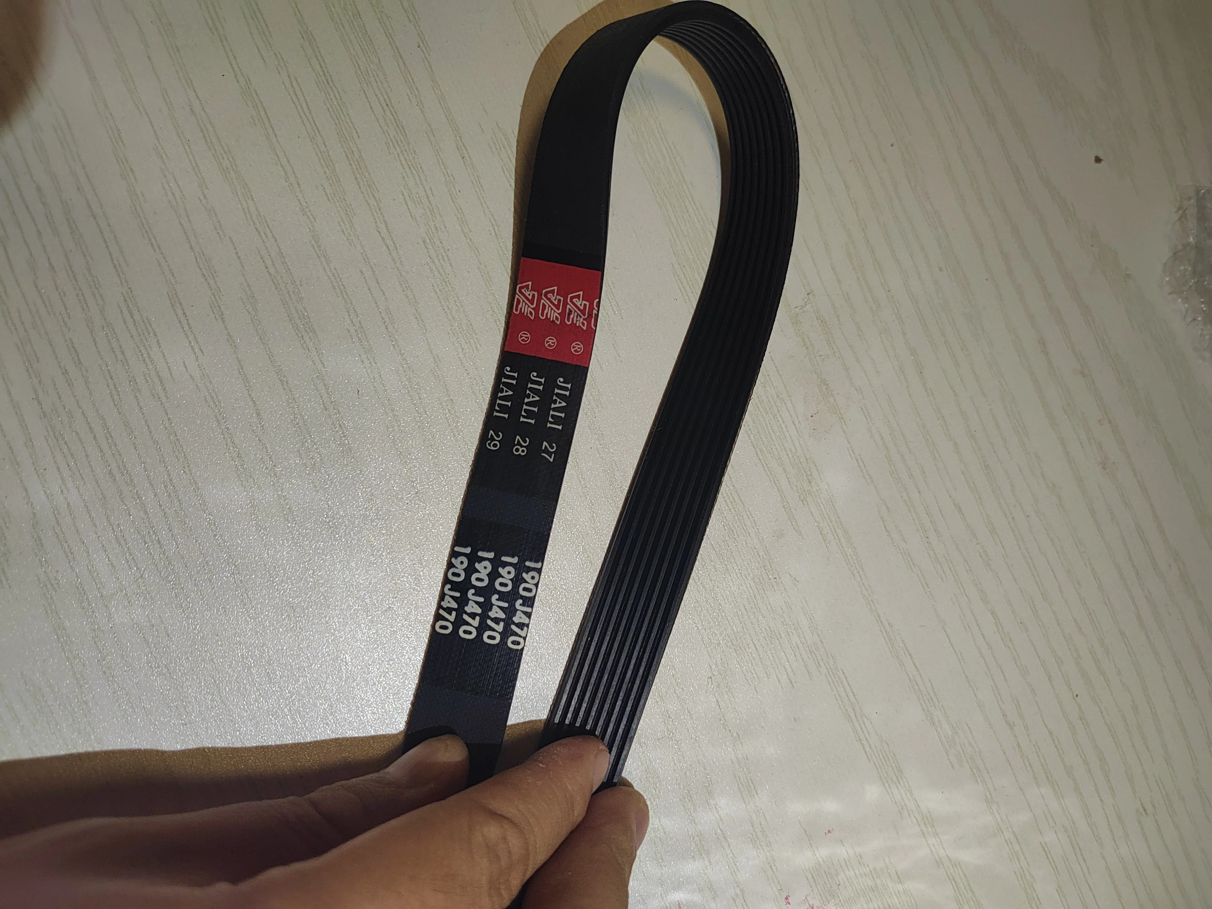 Immagine 5: 2 cinghie in gomma multicanale 190J470 per tapis roulant e tosaerba 5 nervature PJ Peak Matrix: 2,34 mm