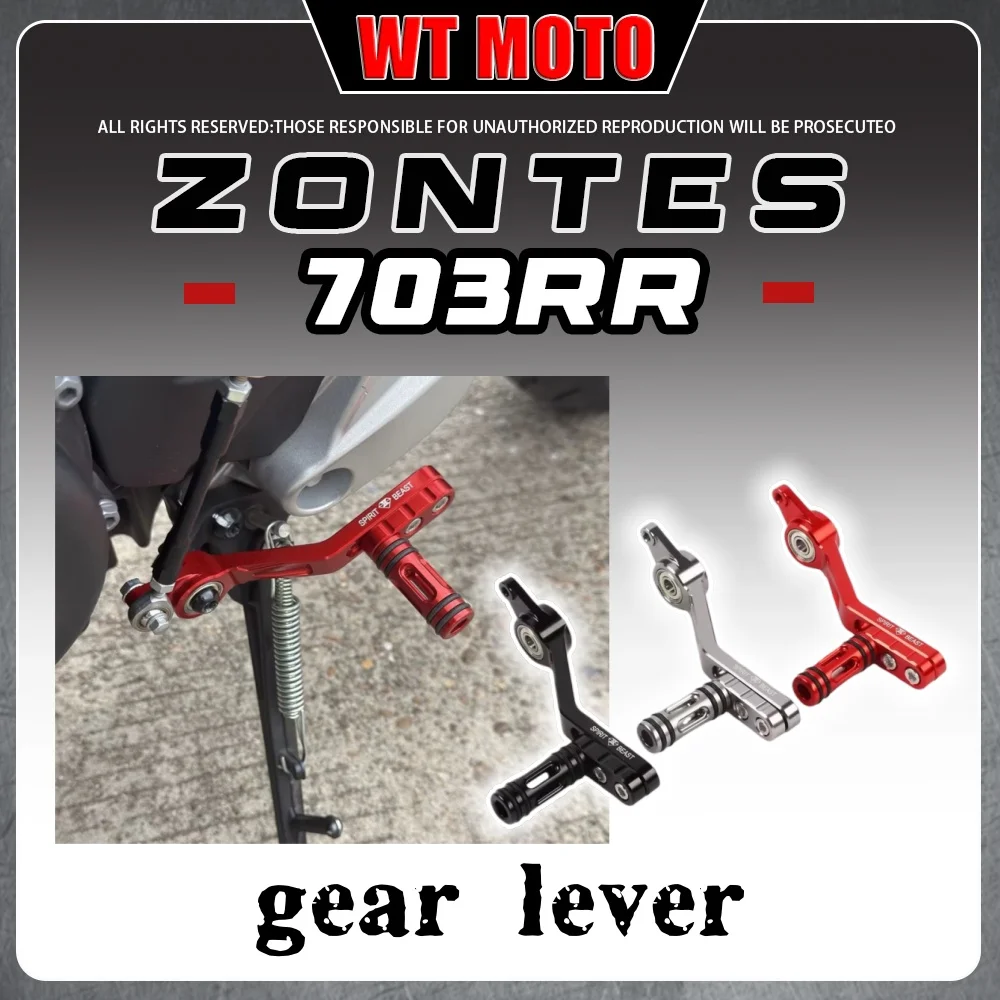 

For ZONTES 703RR Extended Gear Shift Lever, Adjustable Gear Shift Lever 703-RR Adjustable Gear Shift Lever