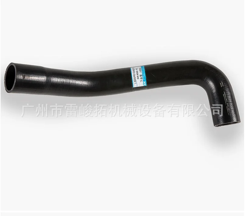 Excavator Accessories SK400-6 - 6E SK450-6 SK450-6E Downpipe LS05P01045P1