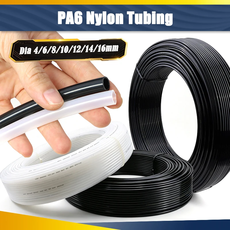 2~10m Nylon Tubing Diameter 4 6 8 10 12 14 16mm PA6 Air Tube Compressor Pipe Line for Component Pneumatic Hose