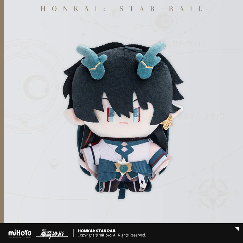 Anime Honkai Star Rail Dan Heng Imbibitor Lunae Blade March 7th Jingliu Jing Yuan Cosplay Cartoon Stuffed Toys Fluffy Dango Gift