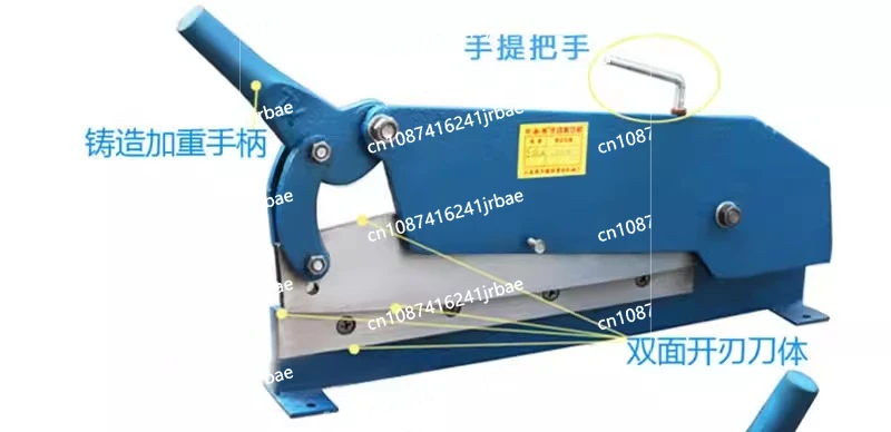 Multi-Purpose Metal Cutting Machine & Blade | Manual Tool for Thin Sheets of Iron, Copper, Aluminum, Steel & Mesh - view 4