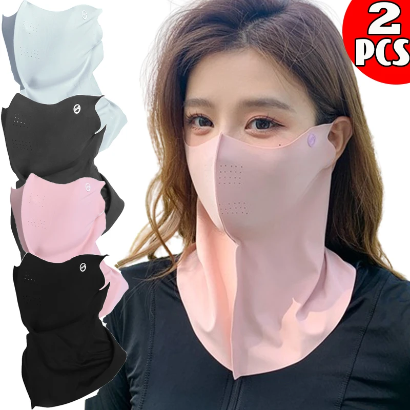 Sunscreen Face Mask Face Covering Facial Neck Sun Protection Neck Gaiter Face Cover For Outdoor Sport Summer Cycling Shield