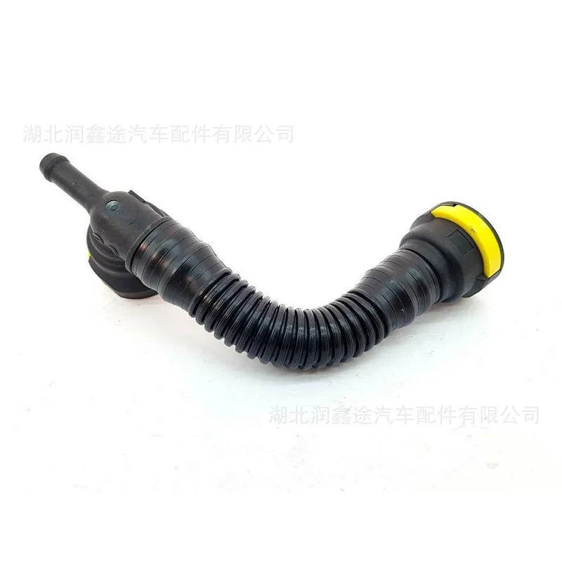 

1192Q5 Crankcase Ventilation Duct for Peugeot 106 306 Citroen BERLINGO SAXO