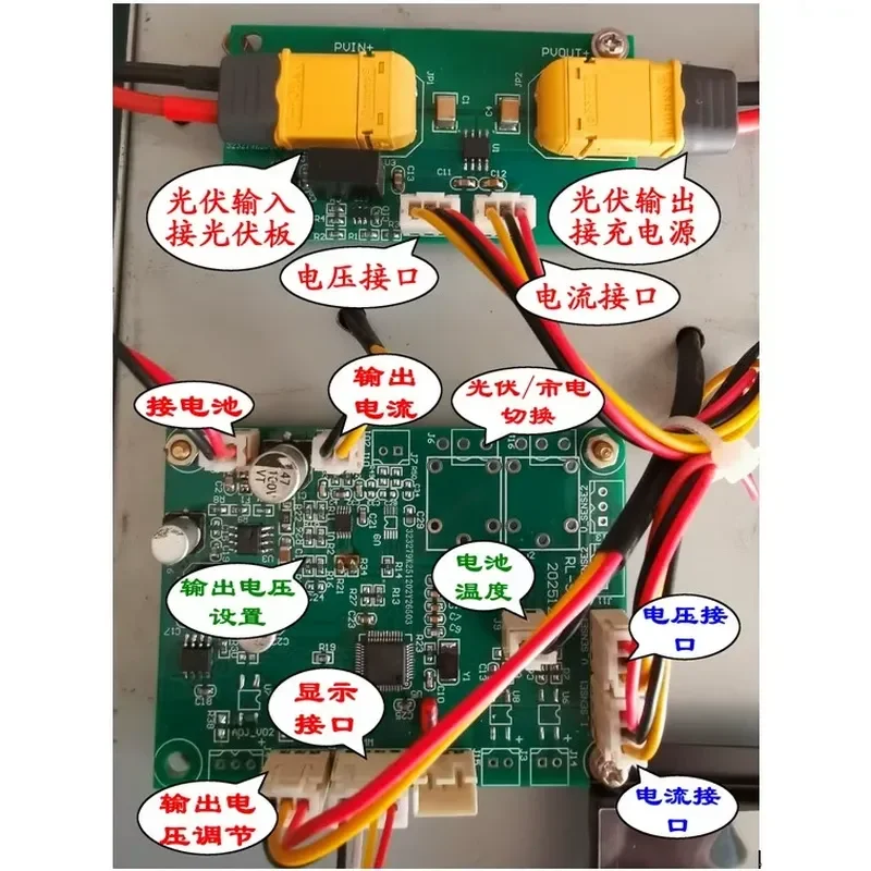 6KW High Voltage MPPT Solar Controller Isolation Mains Complementary Off Grid Inverse Control Integrated