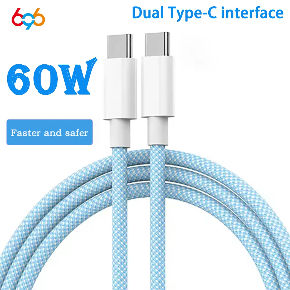696 USB C To Type C Fast Charging 60W Mobile Phone Date Cable For Iphone15 For Samsung For Huawei Type C Braided Charger Cable