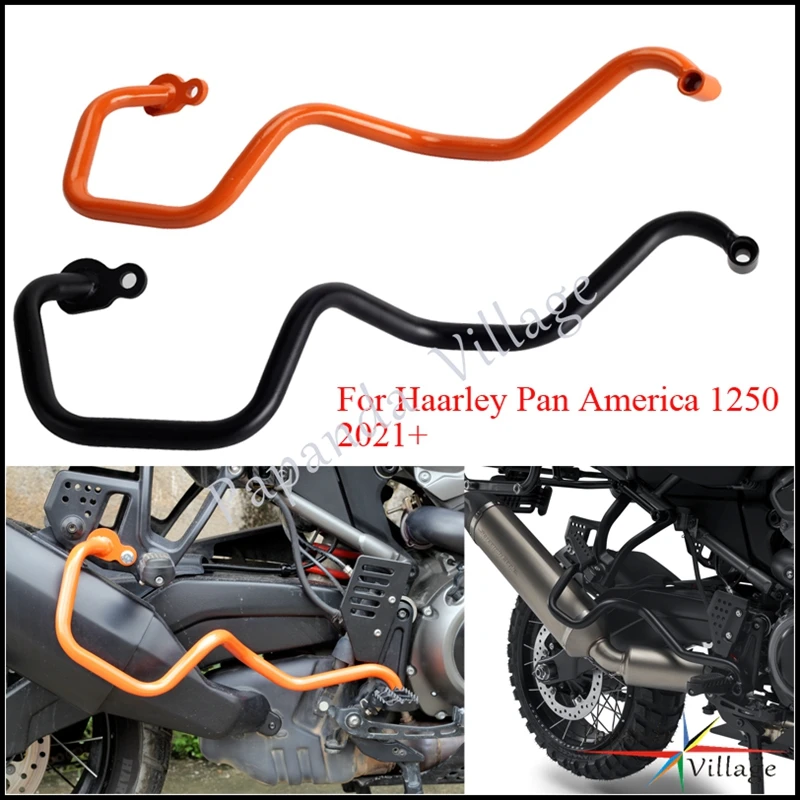 

Для Harley Pan America 1250 специальный RA1250 RA1250S 2021 2024 аксессуары для мотоциклов Железный глушитель выхлопной трубы Защитная планка