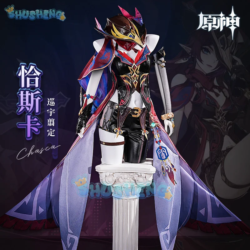 

Shusheng Chasca Cosplay Costume Wig Dress Genshin Impact Uniform Hat Earrings Ring Natlan Halloween Party for Women Girls Props