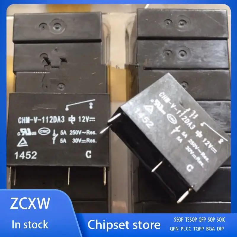 5Pcs/Lot  New     CHM-V-112DA3 12VDC 4 Relay
