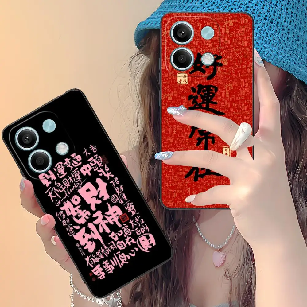الصينية محظوظ الغنية قضية الهاتف المحمول ل Xiaomi Redmi 15 14 13 12 A5 3 2 1 C زائد 4G 5G اللون الطباعة غطاء غطاء الهاتف الذكي