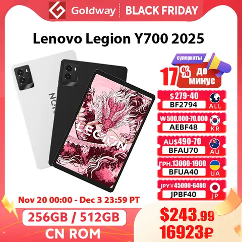 Lenovo Legion Y700 2025 256GB 512GB RAM Snapdragon 8 Gen 3 8.8" LCD Screen 165Hz 6550 mAh Battery Android 14 Gaming Tablet PC
