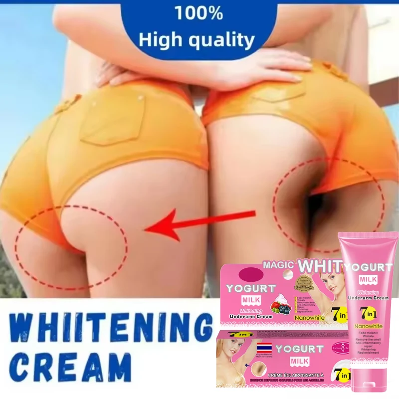 

Отбеливающий лосьон для тела, средство для удаления темных пятен для подмышек, коленей, локтей, меланина, отбеливающий, осветляющий увлажняющий крем для кожи