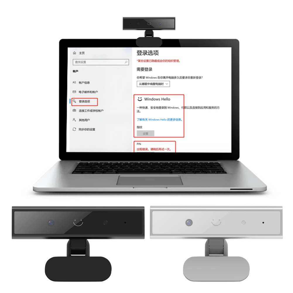 Facial Recognition Webcam with Single Microphone for Windows Hello Computer Web Camera HD 1080P 2MP for Computer Laptop