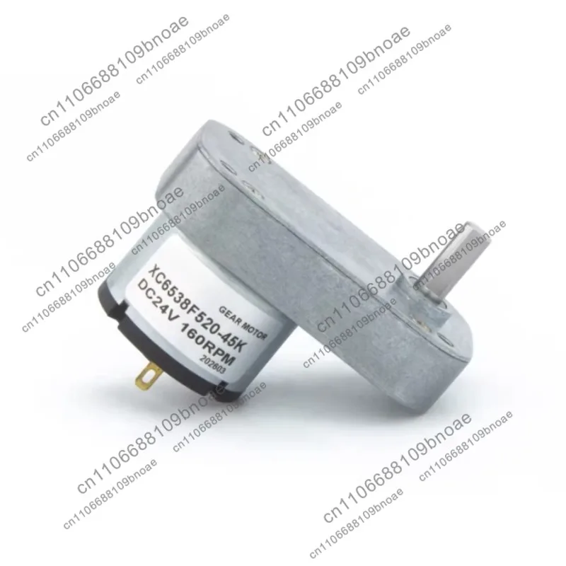 24v 160rpm 7-shaped 520 geared motor, high torque, small carbon brush motor, low speed, reversible, adjustable speed