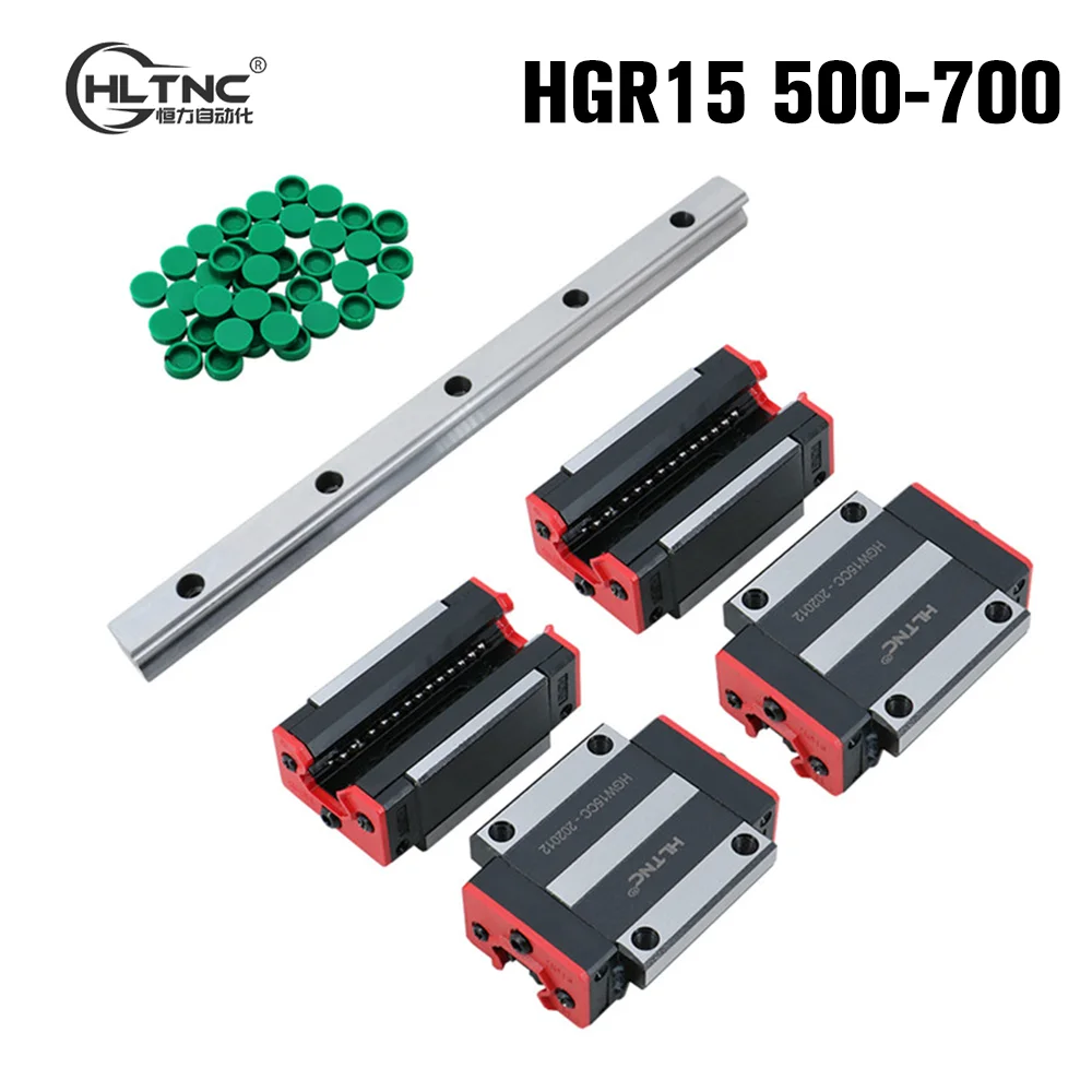 500/550/600/650/700mm HG hgr15 HGW15CC hgh15ca 15mm Guideway HGH15 Linear Guide Rail + 4 blocks for cnc milling router machine