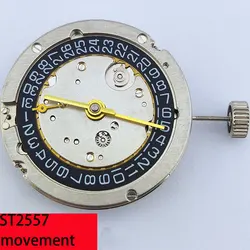 Seagull ST2557 Movement 3 pins half gmt Automatic Mechanical Movement 2557 Movement 9 Seconds Position Watch Repair Accessories