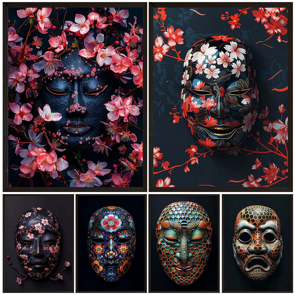 

Ornate Mask With Floral Motifs Abstract Wall Art Canvas Painting,Japanese Floral Mask Modern Art Poster And Print Home Decor