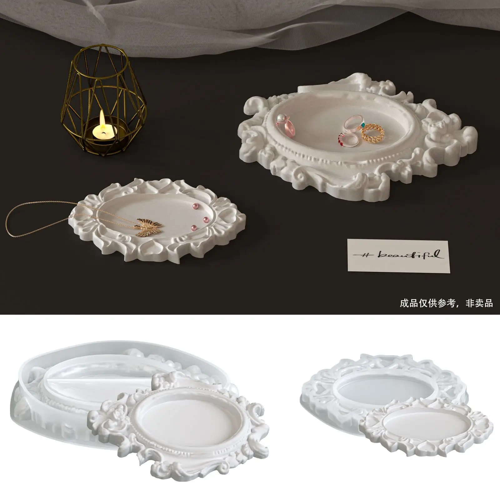 Oval Picture Frame Mold High-Quality Silicone Mold Diy Decorative Piece Mold Oval Relief Pattern Tray For Dining Table Crafts