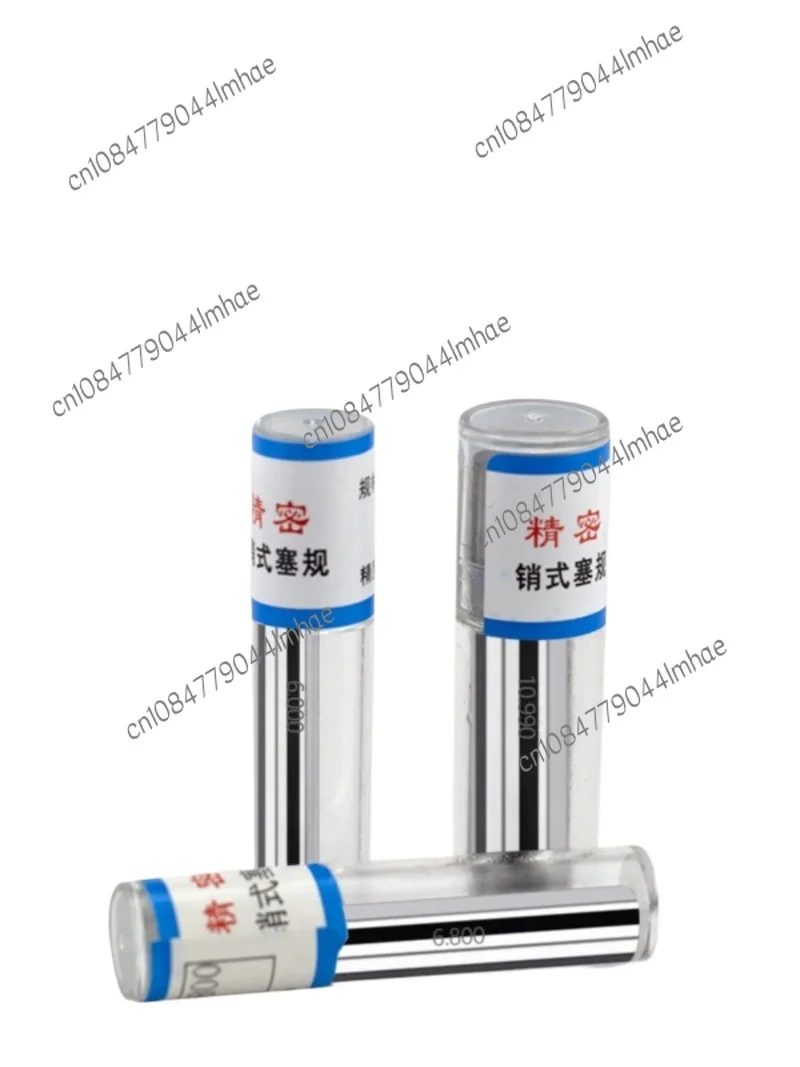 High precision needle gauge, pin type plug , needle measuring rod, PIN gauge standard gauge, 0.10-32mm