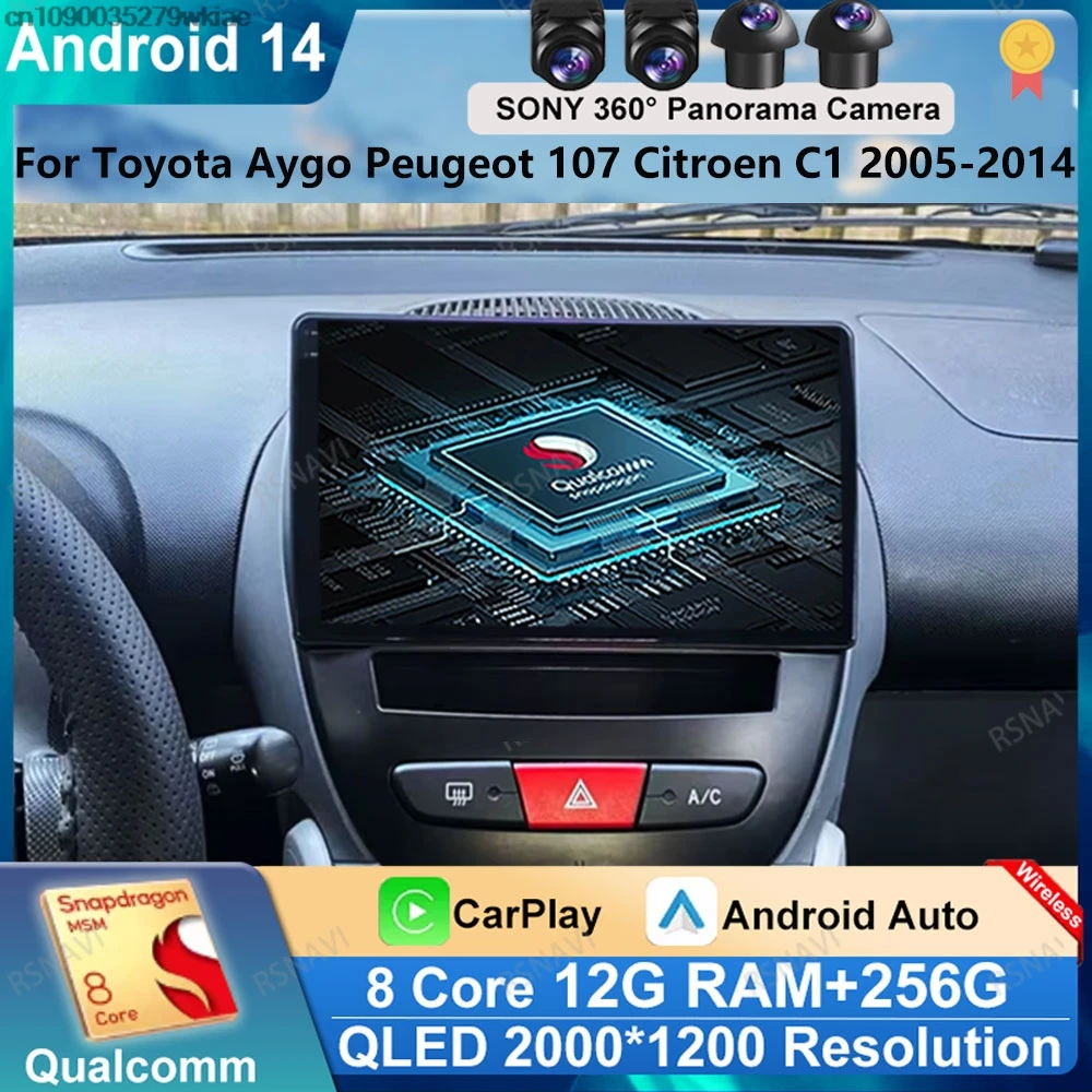 ΠΠ²ΡΠΎΠΌΠΎΠ±ΠΈΠ»ΡΠ½ΡΠΉ ΡΠ°Π΄ΠΈΠΎΠΏΡΠΈΠ΅ΠΌΠ½ΠΈΠΊ Andoird 14 Π΄Π»Ρ Toyota Aygo Peugeot 107 Citroen C1 2005-2014 GPS 5G WIFI DSP DVD Viedo Player Stereo 4G LTE BT AUTO ΠΠ²ΡΠΎΠΌΠΎΠ±ΠΈΠ»ΡΠ½ΡΠΉ ΡΠ°Π΄ΠΈΠΎΠΏΡΠΈΠ΅ΠΌΠ½ΠΈΠΊ Andoird 14 Π΄Π»Ρ Toyota Aygo Peugeot 107 Citroen C1 2005-2014 GPS 5G WIFI DSP DVD Viedo Player Stereo 4G LTE BT AUTO