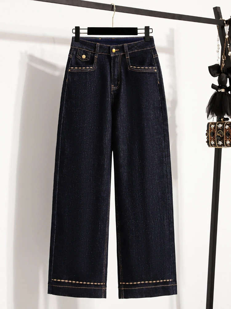Autumn style new elastic straight leg jeans women loose design sense fashionable commuting embroidery casual wide leg pants