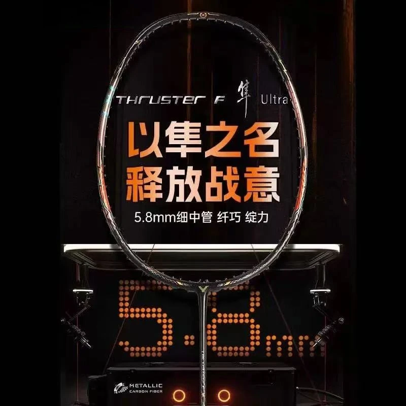 

2025 New For Victory Badminton Racket TK-F Falcon Ultra Slim Middle Tube Carbon Fiber Professional Speed ​​Type With Line
