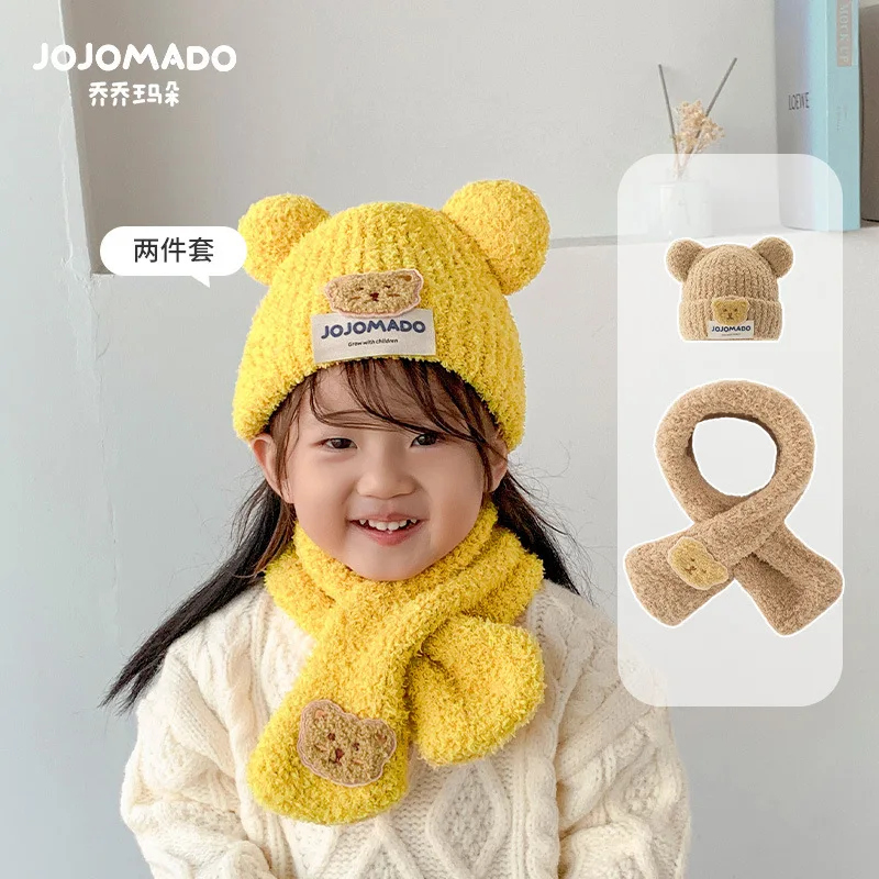 

Kid's Winter Beanies Knitted Warm Cold Weather Beanie Hats Boys Girls Caps Two-piece Scarf Pullover Hat 1-4 year old