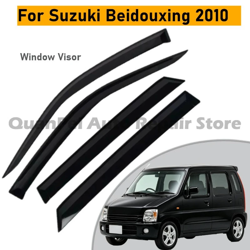 High Quality Wind Deflector Rain Guard For Suzuki Beidouxing 2010 Side Window Visor Sun Shield Accessories