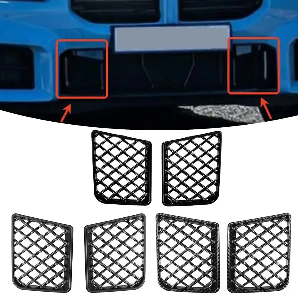 

3PCS Car Grille Mesh Decoration For BMW G87 M2 2023 2024 2025 Improving Airflow ABS Front Bumper Center Lower Grille Guard
