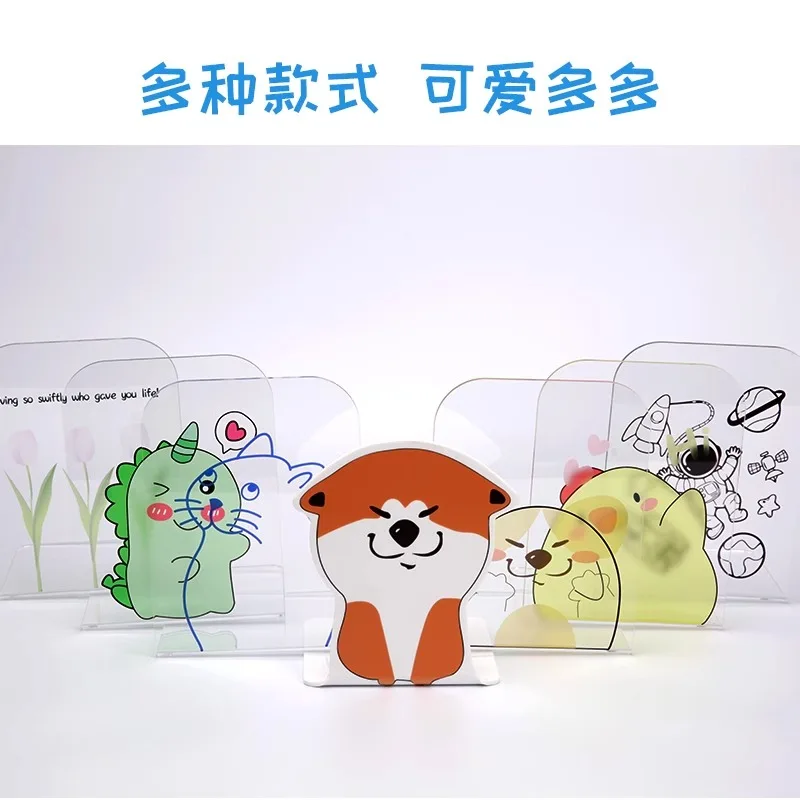 2pcs Cartoon transparency bookends Acrylic Shuli L-shaped book stopper Classroom and dormitory desktop book holder stand