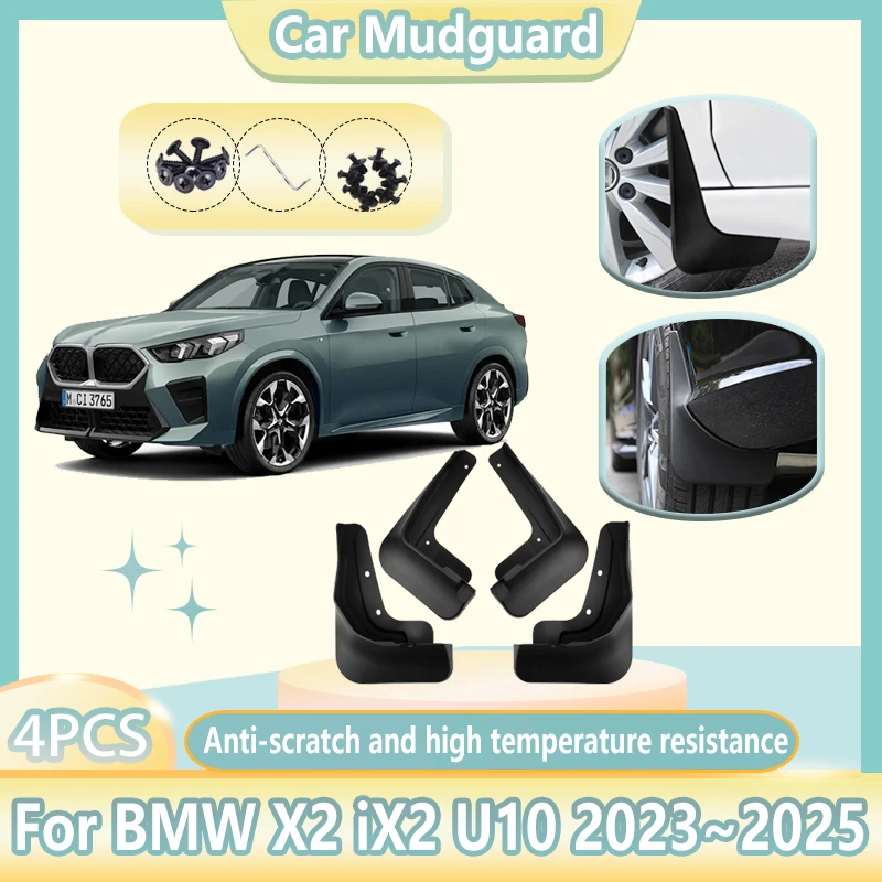 4 PCS Car Fender For BMW X2 iX2 U10 2023 2024 2025 Front Rear Mud
