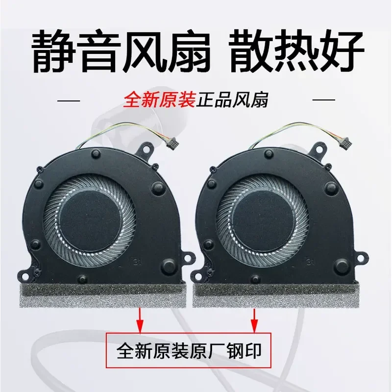 Fan for Huawei MateBook 13 WRTB-WFE9L WFA9L WRT-W09 W29L HN-W19R L